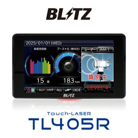 【在庫あり】 【JMA-520/JMA-401・MSSS対応】 BLITZ ブリッツ TL405R Touch-LASER レーザー＆レーダー探知機 送料無料(一部地域除く)