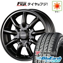 楽天市場】155／65R13（ブランドヨコハマ）（タイヤ・ホイールセット 