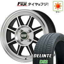 楽天市場】ハヤシストリート 14インチの通販