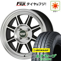 楽天市場】ハヤシ ストリート 13インチの通販