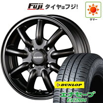 楽天市場】ファブレス ヴァローネ mc－9 12の通販