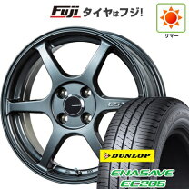 楽天市場】lehrmeister レアマイスター cs－v6(ガンメタ) 165/65r14の通販