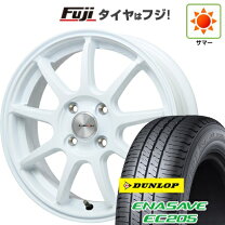 楽天市場】レアマイスター lmスポーツ 165／50r16の通販