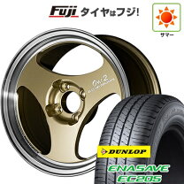 楽天市場】アドバン レーシング oni2の通販