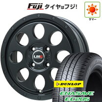 楽天市場】175／70 r14 ダンロップ ホイールセット（タイヤ・ホイール 