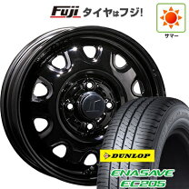 楽天市場】スチールホイール 14インチ 軽の通販