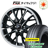 楽天市場】weds レオニス vt 165／50r16の通販