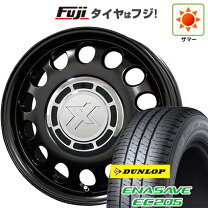 楽天市場】スチール ホイール 175／65r14（タイヤ・ホイール｜車用品 