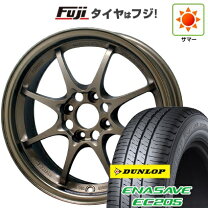 楽天市場】15インチ ce28n（タイヤ・ホイール｜車用品）：車用品 