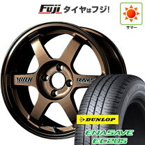 楽天市場】レイズ te37 14 インチの通販