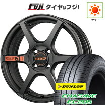 楽天市場】レイズ 165/50/16の通販