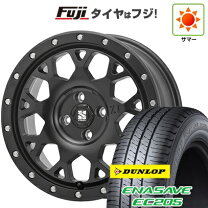 楽天市場】mlj xj04 14インチの通販