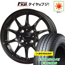 楽天市場】パッソ 165/65r14の通販