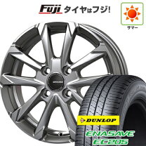 楽天市場】155／70r13 エブリィワゴンの通販