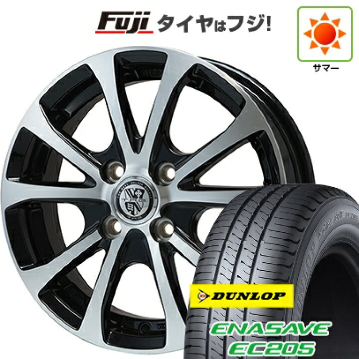 楽天市場】【新品 軽自動車】ソリオ ハスラー 夏タイヤ ホイール4本 