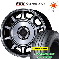 楽天市場】ホクトレーシング 16インチの通販