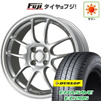 楽天市場】185／60R15（リム幅（インチ）6.5）（タイヤ・ホイール 