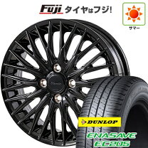 楽天市場】タイヤ 16インチ（リム幅（インチ）4.5）（車用品｜車用品 