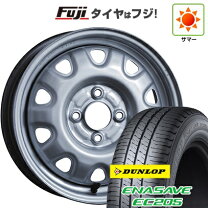 楽天市場】ホイールキャップ 14インチ 中古の通販