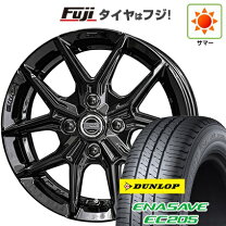 楽天市場】185／65R14（タイヤ・ホイールセット｜タイヤ・ホイール 