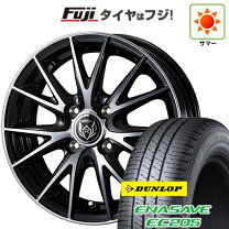 楽天市場】ls2000 165／55 r15の通販