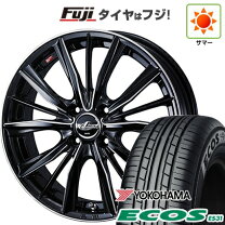 楽天市場】レオニス vx（リム径（インチ）15）（サマータイヤ 