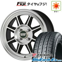 楽天市場】アルミホイール 14インチ 6j（タイヤ幅（mm）185）（車用品 