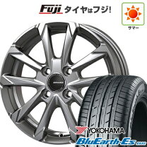 楽天市場】185／65R14（ブランドヨコハマ）（タイヤ・ホイールセット 