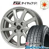 楽天市場】185／60R15（ブランドヨコハマ）（タイヤ・ホイールセット 