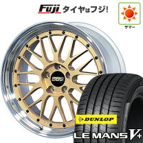 楽天市場】bbs lm 17インチ 価格の通販