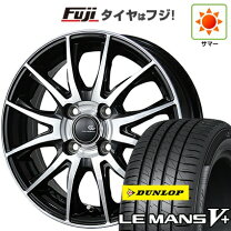 楽天市場】スペーシア（タイヤ・ホイール｜車用品）：車用品・バイク 