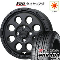 楽天市場】165/55r14 4本セットの通販