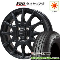 楽天市場】185／80r14 ホイールセットの通販