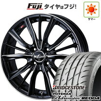 楽天市場】レオニス vx（リム径（インチ）15）（サマータイヤ 