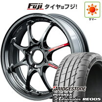 楽天市場】rays ce28 15インチの通販