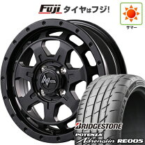 楽天市場】165/55R15 4本セット（サマータイヤ・ホイールセット 