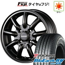 楽天市場】165／65r13 4.5jの通販