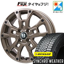 楽天市場】オールシーズンタイヤ 軽自動車 ダンロップの通販