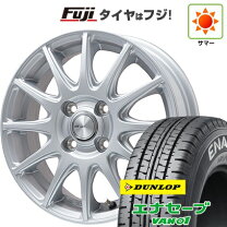 楽天市場】185／80r14 ホイールセットの通販