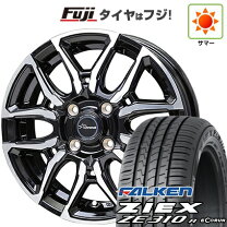 楽天市場】4穴 15インチ（サマータイヤ・ホイールセット｜タイヤ 