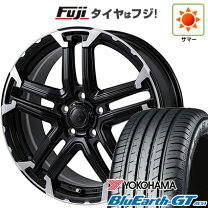 楽天市場】195／55R16（ブランドヨコハマ）（サマータイヤ・ホイール 