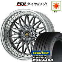 楽天市場】work vs xv 19インチ 8jの通販
