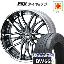 楽天市場】クレンツェ 19インチ（タイヤ・ホイール｜車用品）：車用品 