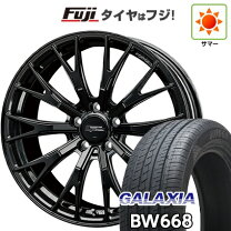 楽天市場】7.5j 19インチ 4本セットの通販