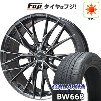 楽天市場】新品 Carlsson(カールソン)1/11RS (5H/114.3) DE 19インチ 