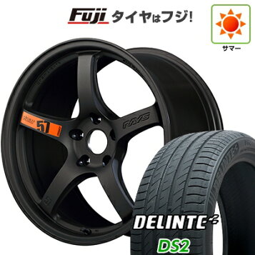 楽天市場】RAYS レイズ gramLights 57CR Spec-D 19インチ 8.5J+45 