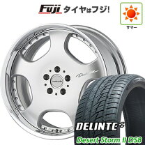 楽天市場】wald ホイール ドゥシャトレ（車用品・バイク用品）の通販