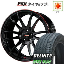 楽天市場】レイズ グラムライツ57エクストリームの通販