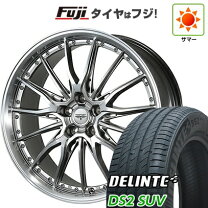 楽天市場】トピードルフレン 18インチの通販