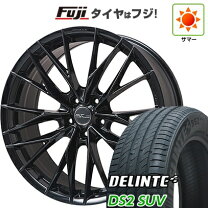 楽天市場】work 20インチの通販